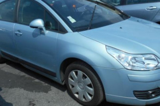 Catadioptre CITROEN C4 1