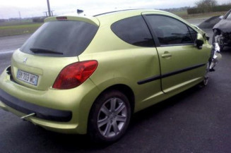 Custode arriere droit PEUGEOT 207