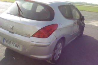 Etrier arriere droit (freinage) PEUGEOT 308 1