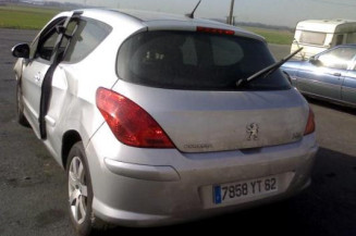 Etrier arriere droit (freinage) PEUGEOT 308 1