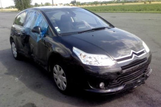 Bouton/Interrupteur CITROEN C4 1