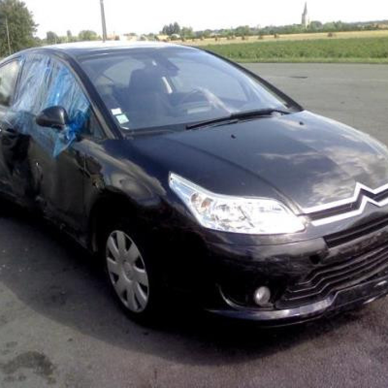 Bouton/Interrupteur CITROEN C4 1 Photo n°4