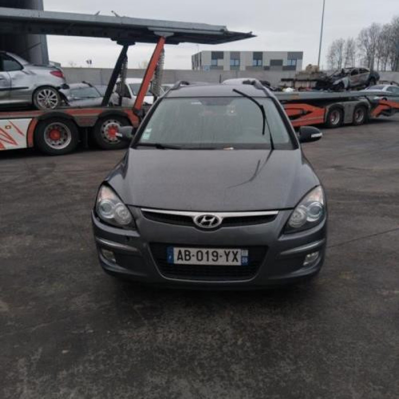 Anti brouillard droit (feux) HYUNDAI I 30 1 Photo n°5