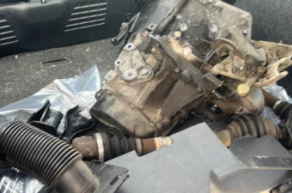 Boitier servitude moteur (BSM) PEUGEOT 307