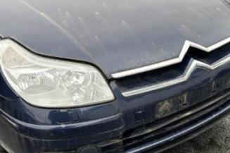 Poignee porte arriere gauche CITROEN C5 1