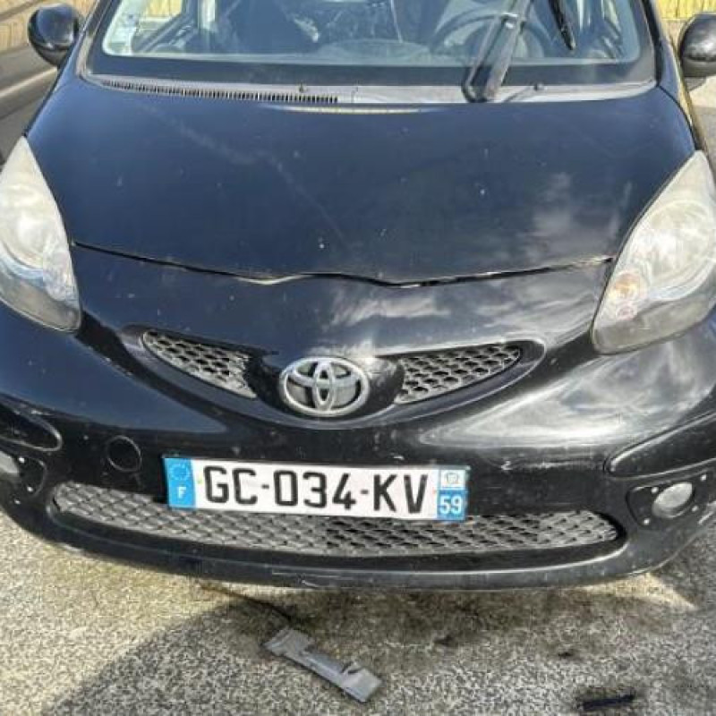 Bouton de coffre TOYOTA AYGO 1 Photo n°5