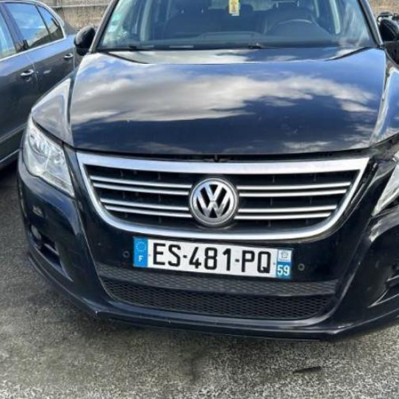 Custode arriere droit VOLKSWAGEN TIGUAN 1 Photo n°6