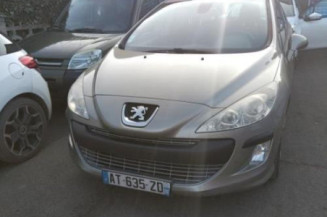 Boitier servitude moteur (BSM) PEUGEOT 308 1