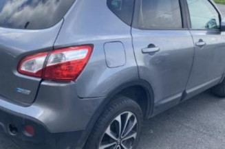 Pedalier d'embrayage NISSAN QASHQAI 1