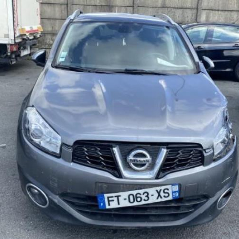 Pedalier d'embrayage NISSAN QASHQAI 1 Photo n°15