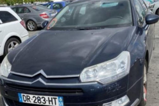 Anti brouillard droit (feux) CITROEN C5 2