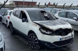 Bouchon de carburant NISSAN QASHQAI 1