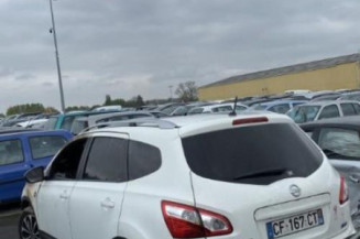 Bouchon de carburant NISSAN QASHQAI 1