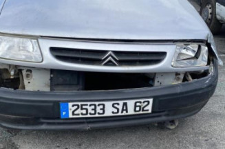 Optique avant secondaire droit (feux)(clignotant) CITROEN SAXO