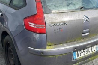 Custode avant droit (porte) CITROEN C4 1