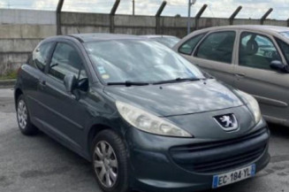 Boitier servitude moteur (BSM) PEUGEOT 207