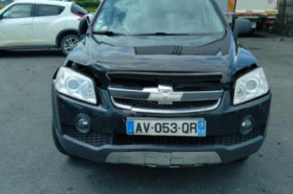 Bouton de coffre CHEVROLET CAPTIVA