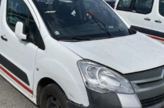 Boitier servitude moteur (BSM) CITROEN BERLINGO 2