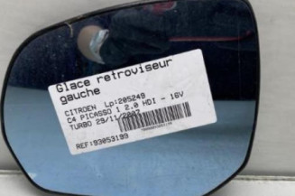 Glace retroviseur gauche CITROEN C4 PICASSO 1 Photo n°1