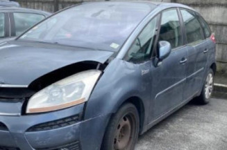 Anti brouillard arriere droit CITROEN C4 PICASSO 1