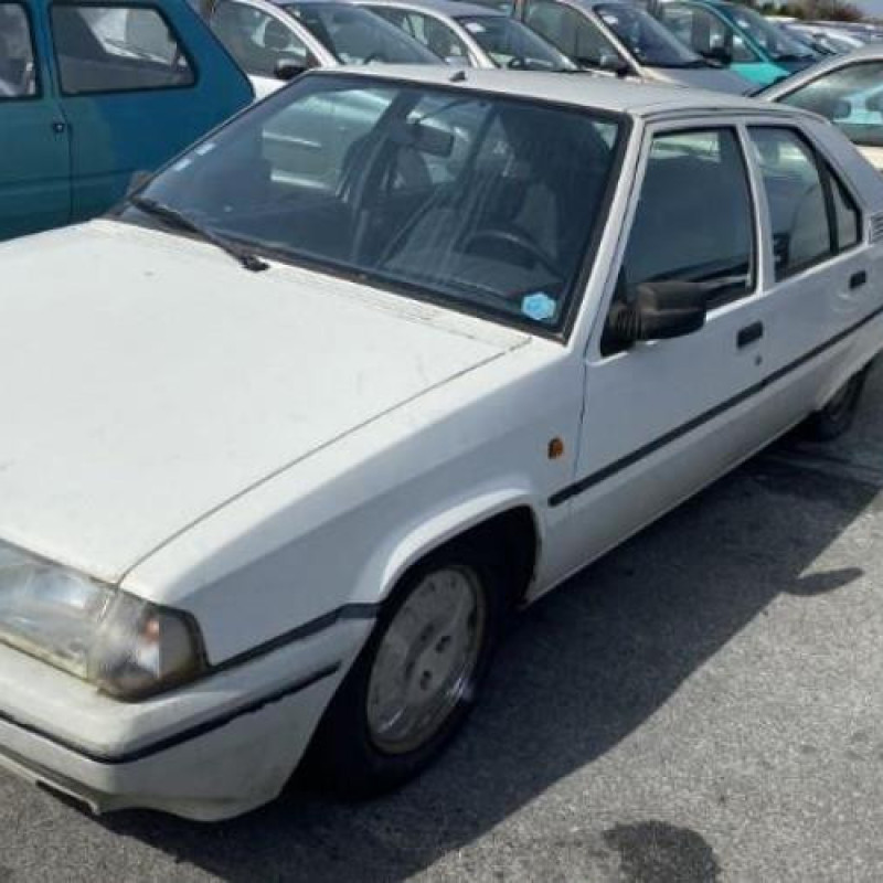 Optique avant secondaire droit (feux)(clignotant) CITROEN BX Photo n°5