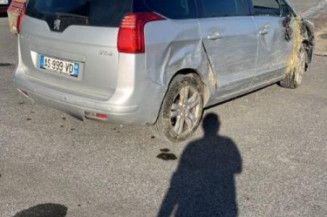 Arret de porte arriere droit PEUGEOT 5008 1