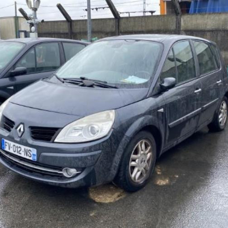 Boitier UCH RENAULT SCENIC 2 Photo n°5