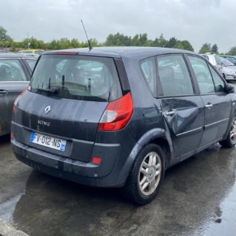 Boitier UCH RENAULT SCENIC 2 Photo n°7