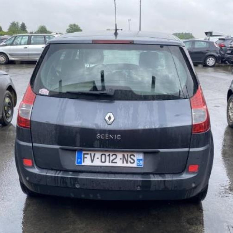 Boitier UCH RENAULT SCENIC 2 Photo n°9