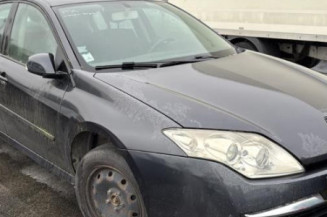 Arret de porte avant gauche RENAULT LAGUNA 3