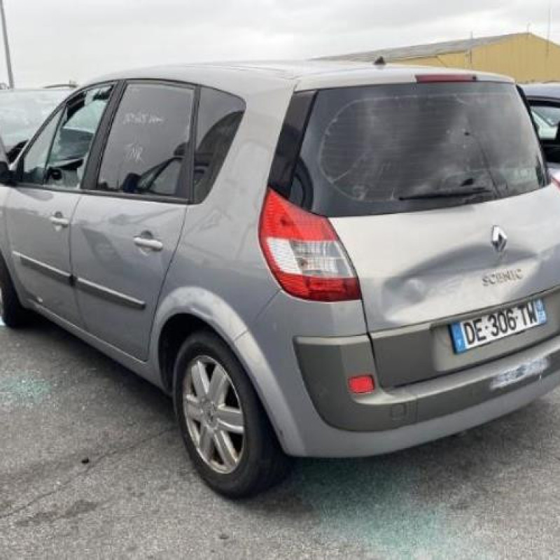 Boitier UCH RENAULT SCENIC 2 Photo n°8