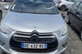 Poignee electrique frein a main CITROEN DS4