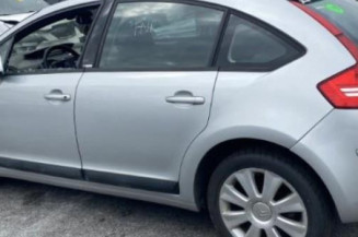 Custode avant droit (porte) CITROEN C4 1