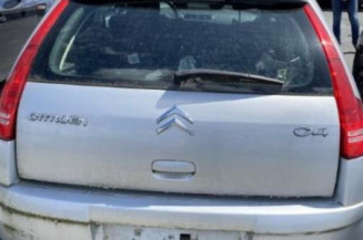 Custode avant gauche (porte) CITROEN C4 1