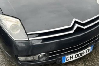 Actionneur verrou trappe d'essence CITROEN C6