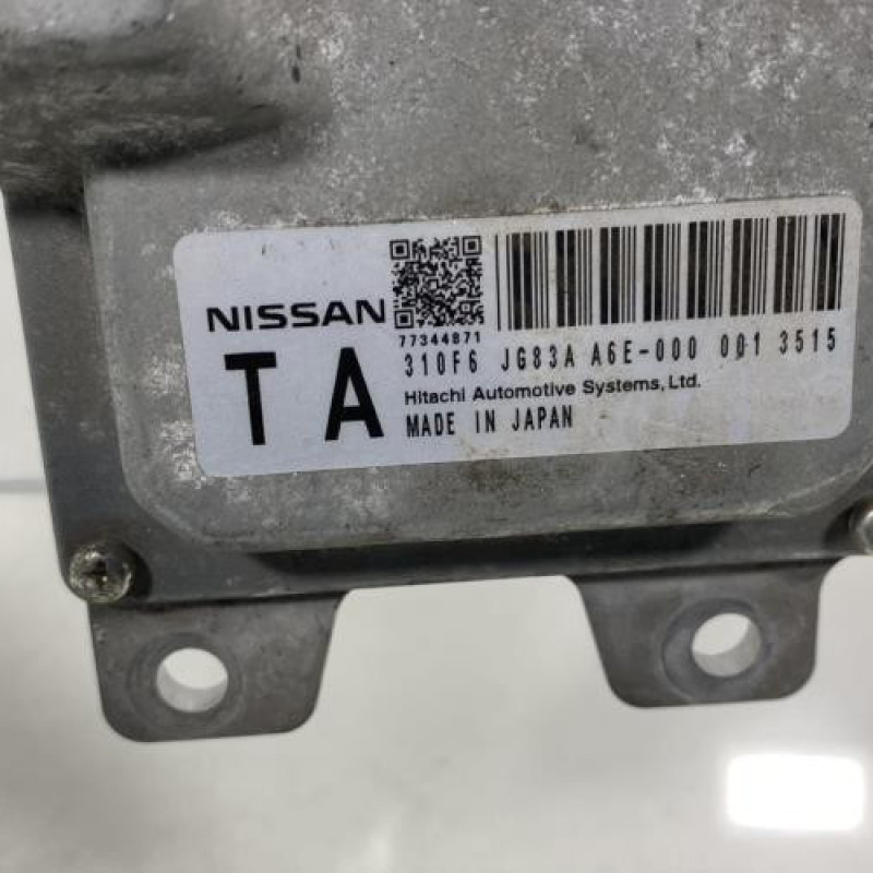 Calculateur moteur NISSAN X-TRAIL 2 Photo n°4