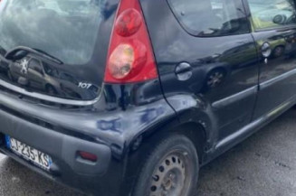 Calculateur moteur PEUGEOT 107