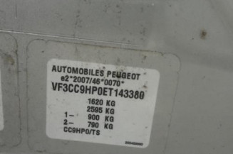 Calculateur moteur PEUGEOT 208 1