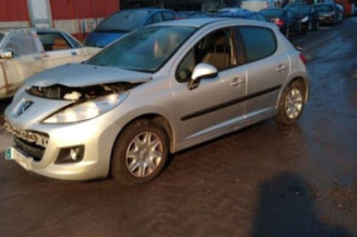 Calculateur moteur PEUGEOT 207