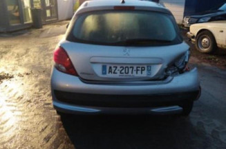 Calculateur moteur PEUGEOT 207