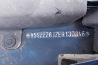 Calculateur moteur SEAT IBIZA 4