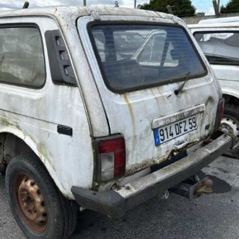 Serrure avant droit LADA NIVA Photo n°8