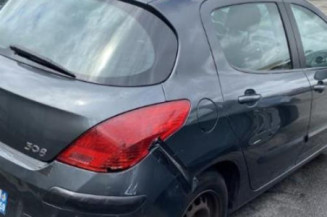 Arret de porte arriere gauche PEUGEOT 308 1