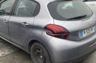 Custode avant droit (porte) PEUGEOT 208 1