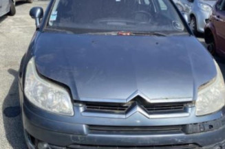 Leve vitre mecanique arriere droit CITROEN C4 1