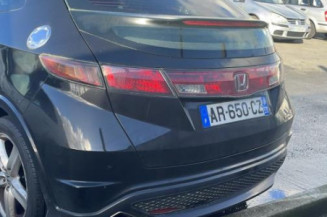 Custode arriere droit HONDA CIVIC 8