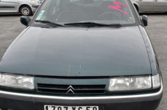 Optique avant secondaire droit (feux)(clignotant) CITROEN XANTIA