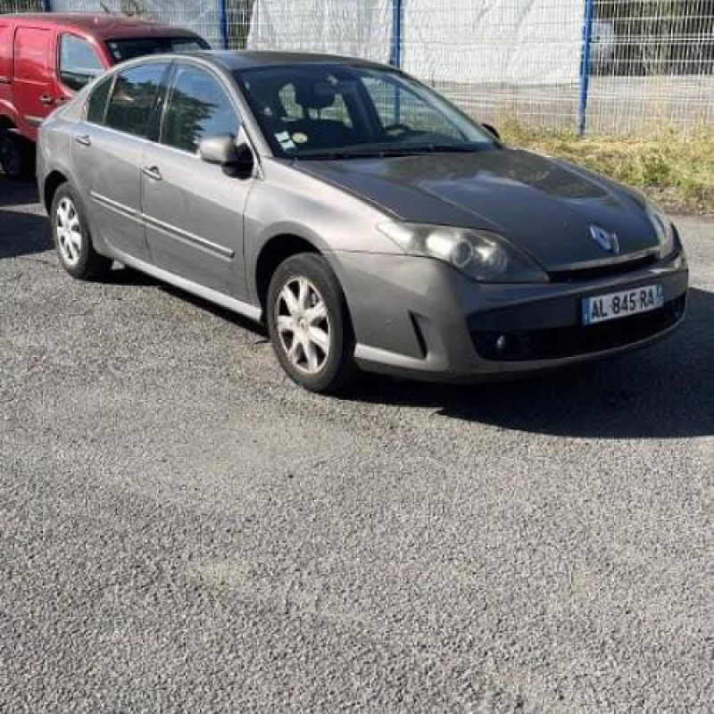 Renfort pare choc avant (traverse) RENAULT LAGUNA 3 Photo n°10