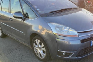 Custode arriere droit CITROEN C4 GRAND PICASSO 1