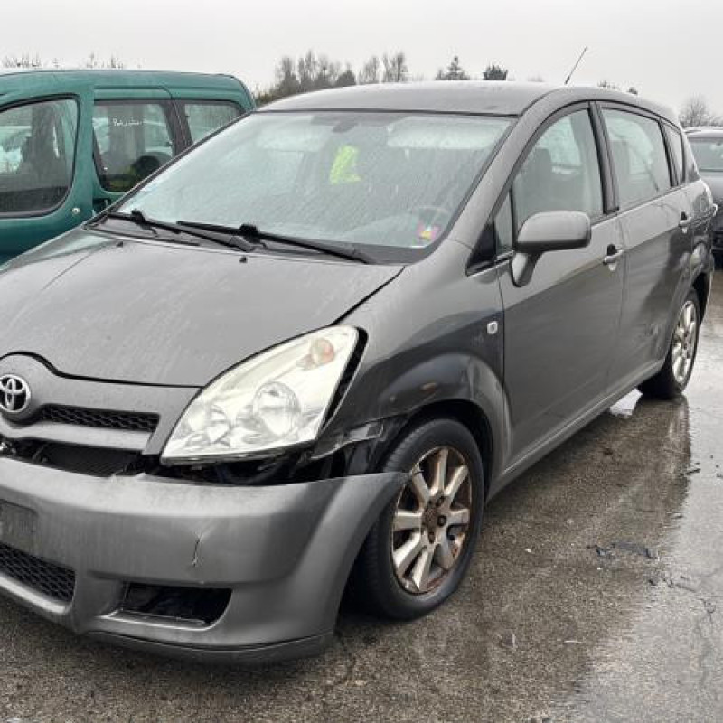 Custode arriere droit TOYOTA COROLLA VERSO 2 Photo n°8